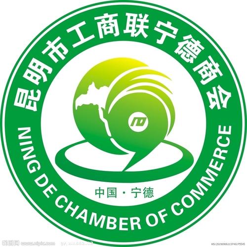 商会logo/气象标志说明/南京市沭阳商会logo字体是什么