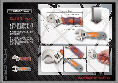 【工厂直供 赠送礼品 批发五金工具礼品 随意搭配 瀚德威工具五件套】价格,厂家,图片,组合工具套装、工具箱,南京泽通办公用品商店-